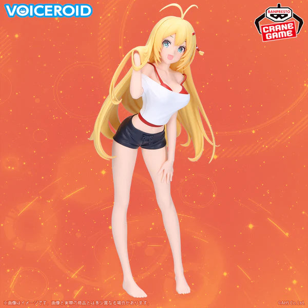 Tsurumaki Maki VOICEROID Figure (Another Color Ver.)