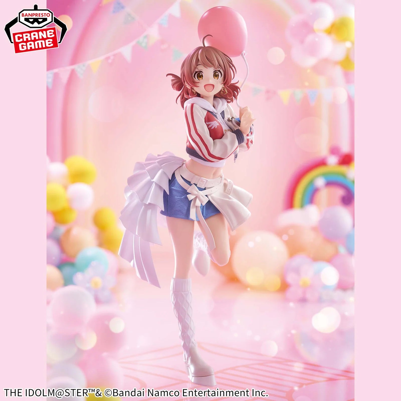 Ume Hanami (Inflatable)  Espresto Figure - The Idolmaster Gakuen
