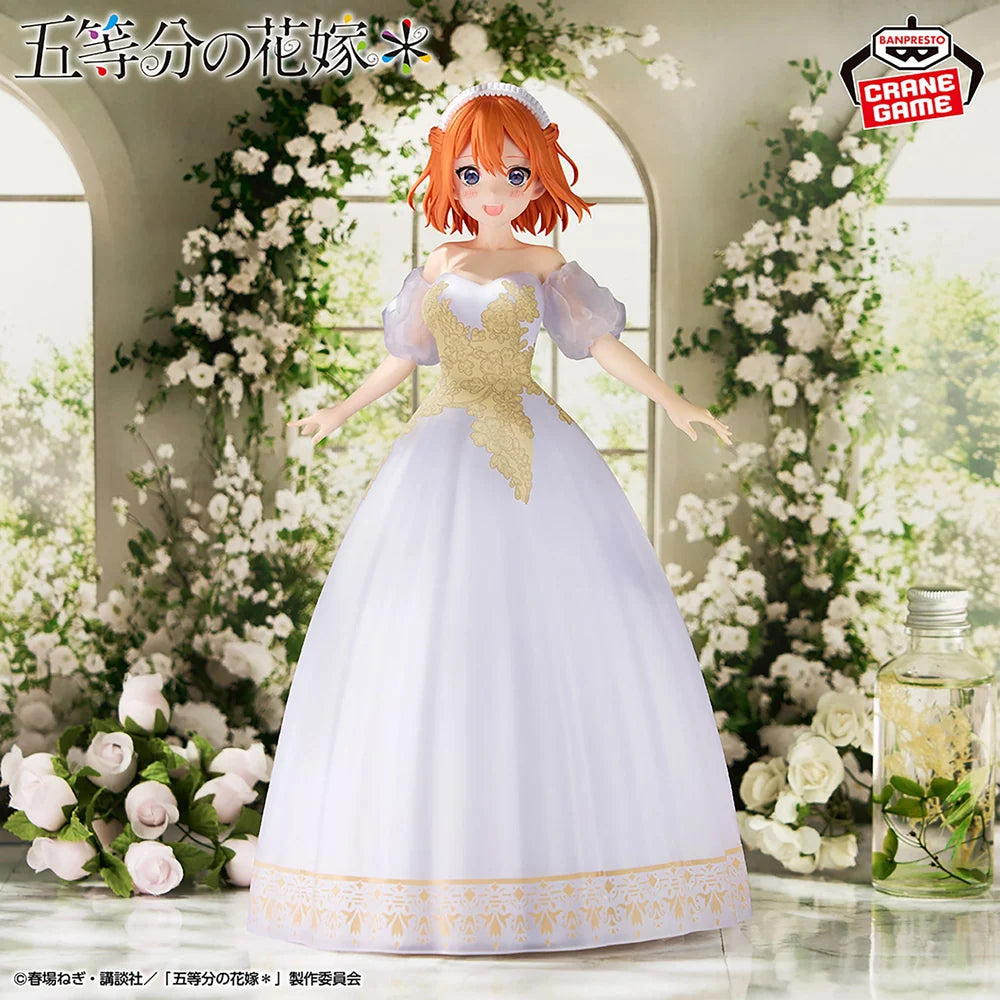 Yotsuba Nakano Anime Original Art Exhibition Ver.  Figure - The Quintessential Quintuplets