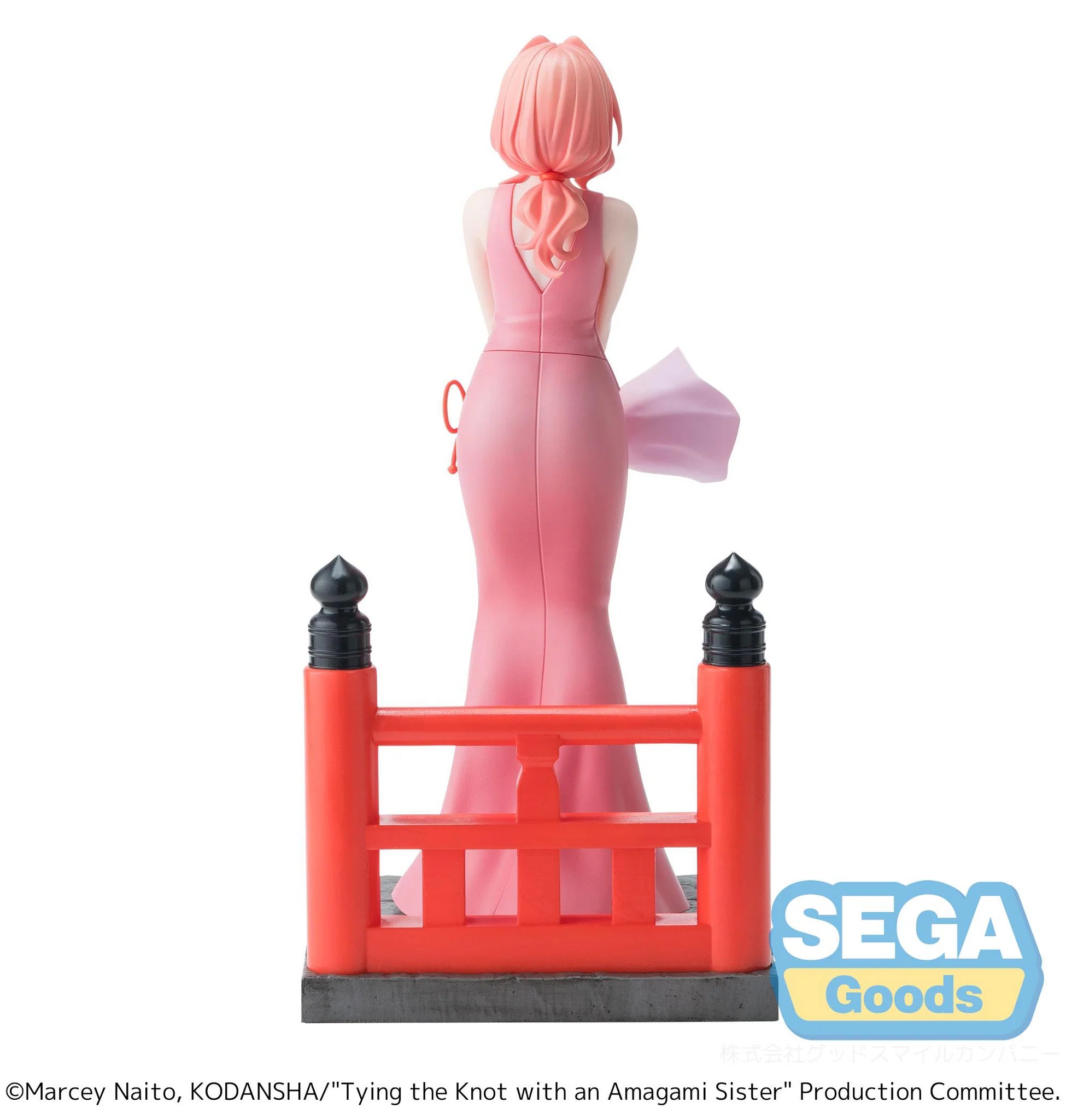 Yuna Amagami Luminasta Figure - Tying the Knot with an Amagami Sister