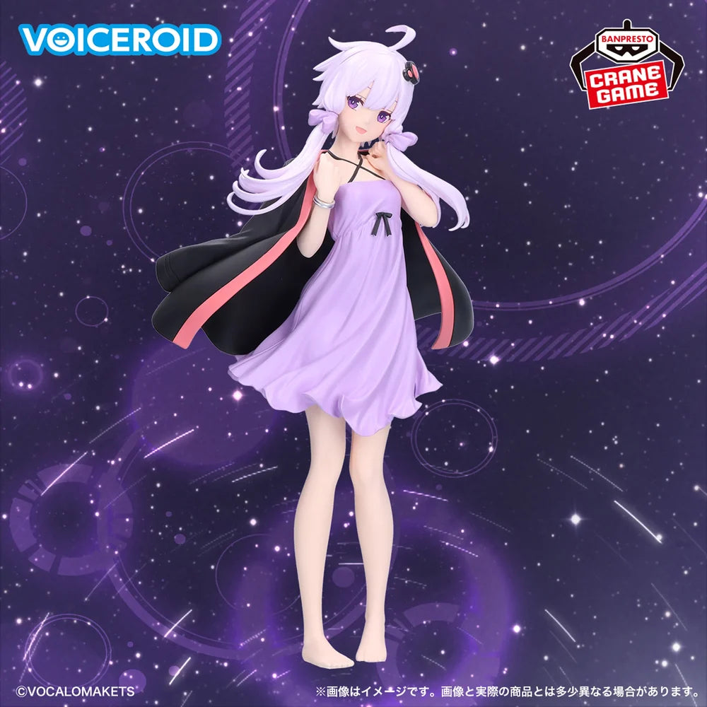 Yuzuki Yukari Roomwear ver. Figure - Voiceroid