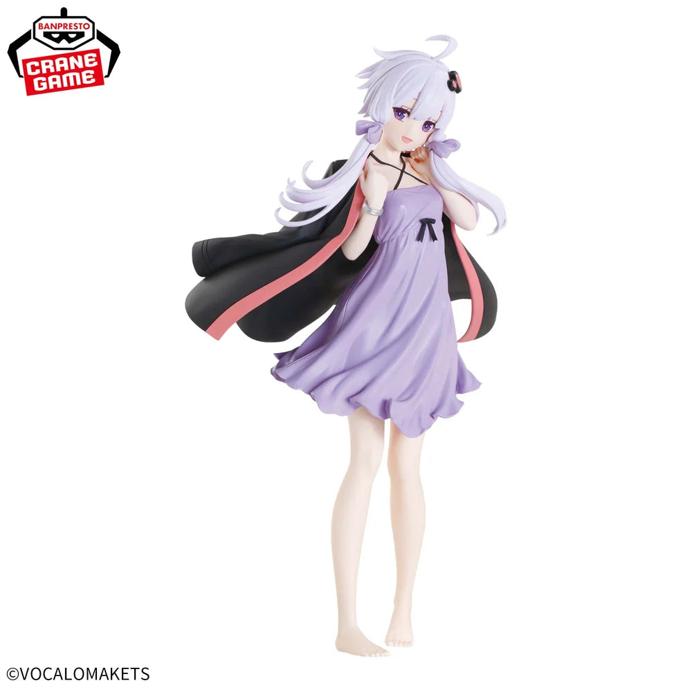 Yuzuki Yukari Roomwear ver. Figure - Voiceroid