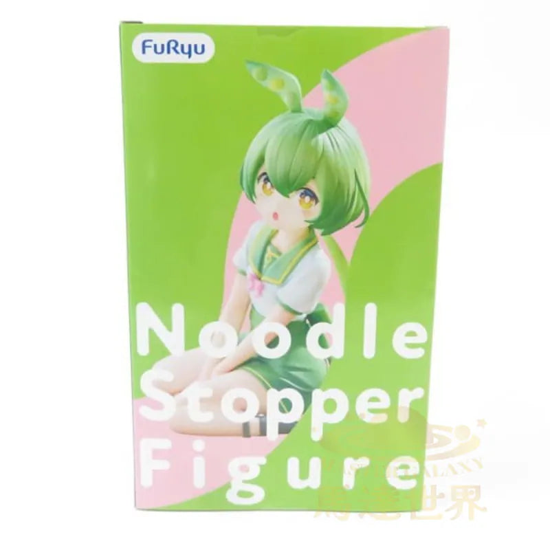 Zundamon Noodle Stopper Figure - TOHOKU ZUNKO PROJECT