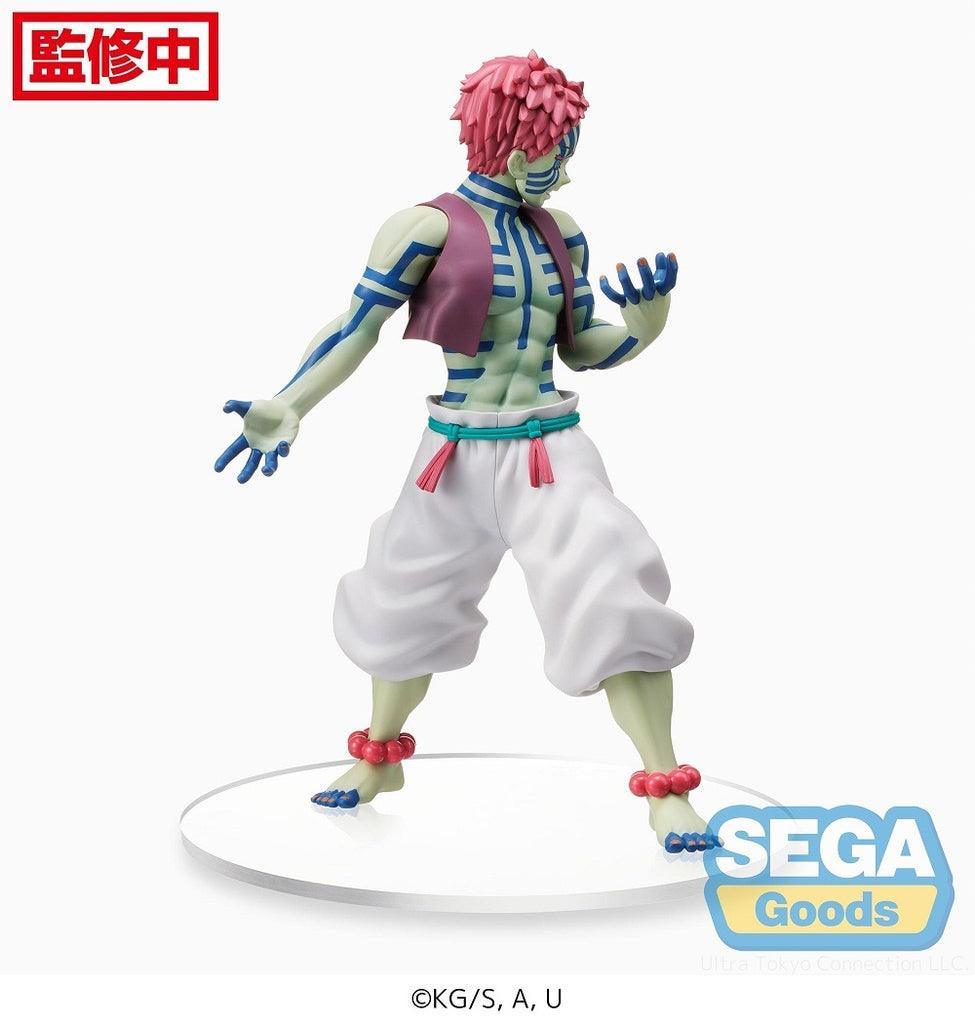 Akaza SPM Figure - Demon Slayer : Mugen Train - FigurineOut
