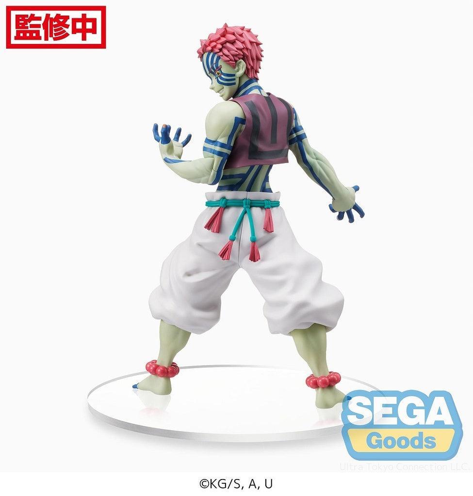 Akaza SPM Figure - Demon Slayer : Mugen Train - FigurineOut