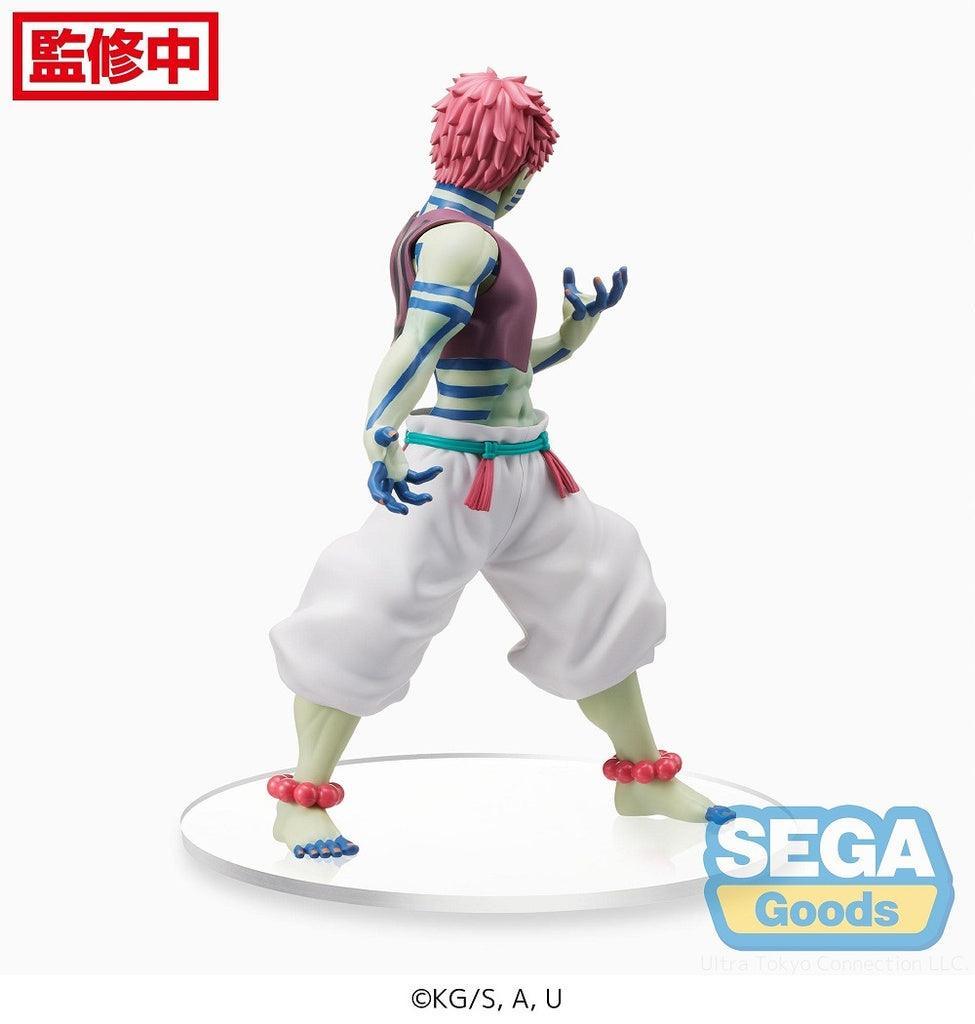 Akaza SPM Figure - Demon Slayer : Mugen Train - FigurineOut