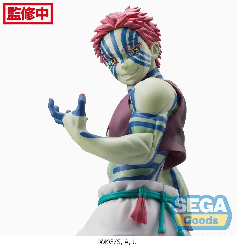 Akaza SPM Figure - Demon Slayer : Mugen Train - FigurineOut