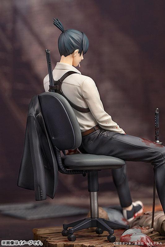 Aki Hayakawa 1/7 Scale Statue - Chainsaw Man - FigurineOut