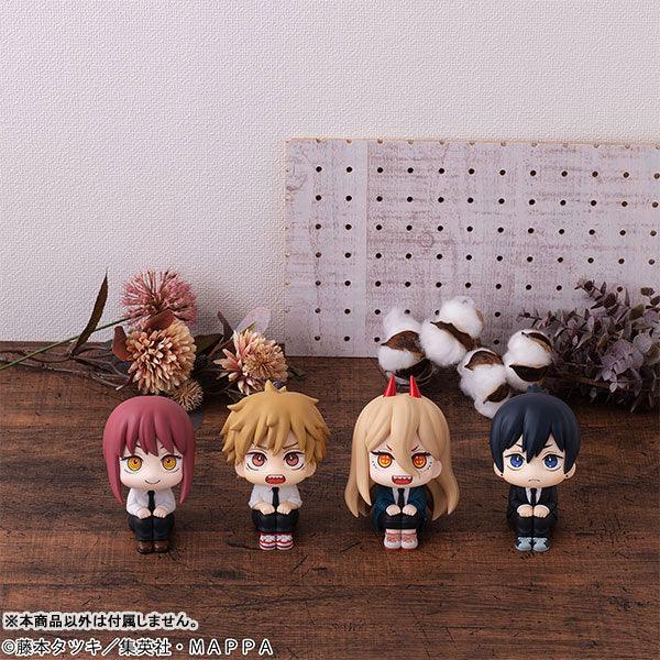 Aki Hayakawa LookUp Chainsaw Man - FigurineOut