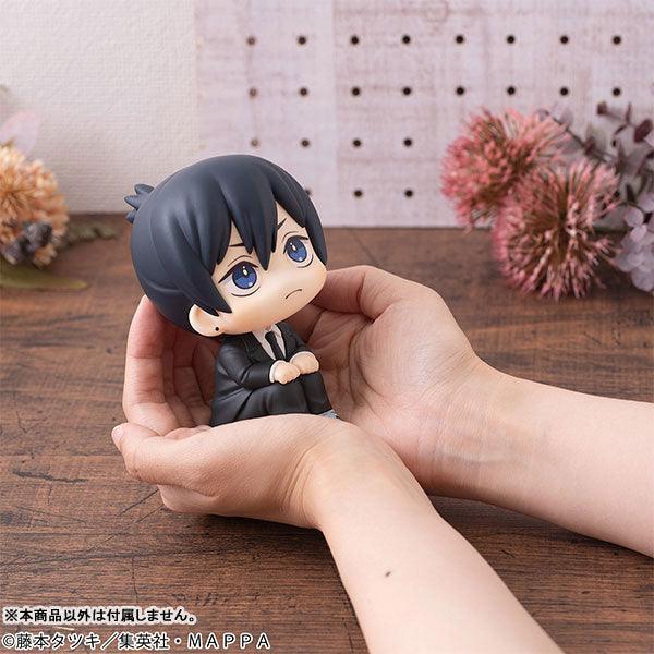 Aki Hayakawa LookUp Chainsaw Man - FigurineOut