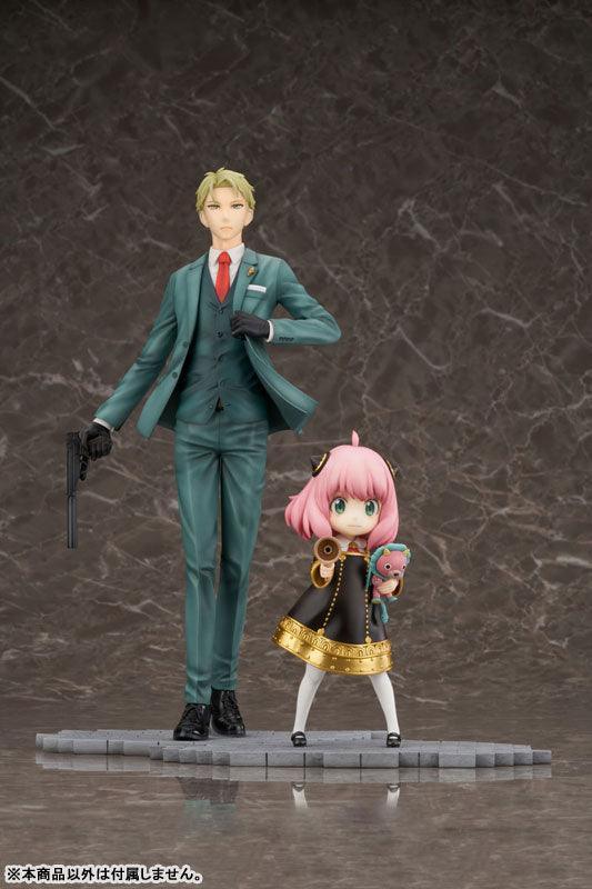 Anya Forger 1/7 Scale Complete Figure - FigurineOut