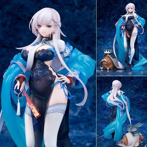 Belfast - Iridescent Rosa 1/7 Scale - Azur Lane - FigurineOut