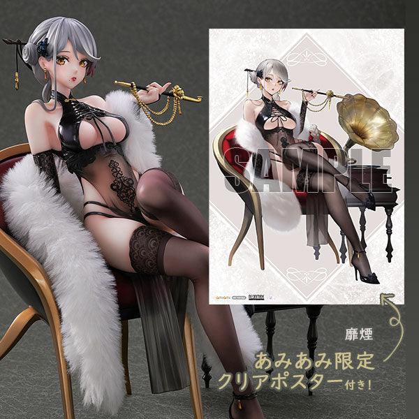 Bien 1/6 Complete Figure with exclusive Bonus - FigurineOut