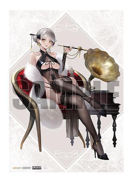 Bien 1/6 Complete Figure with exclusive Bonus - FigurineOut