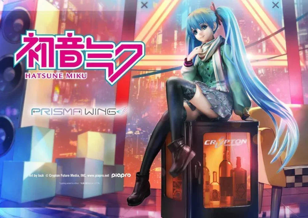 Hatsune Miku  Prisma Wing (Art by Lack) 1/7 Scale Figure - Vocaloid