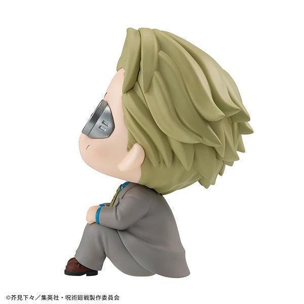 Kento Nanami Look Up Series - Jujutsu Kaisen