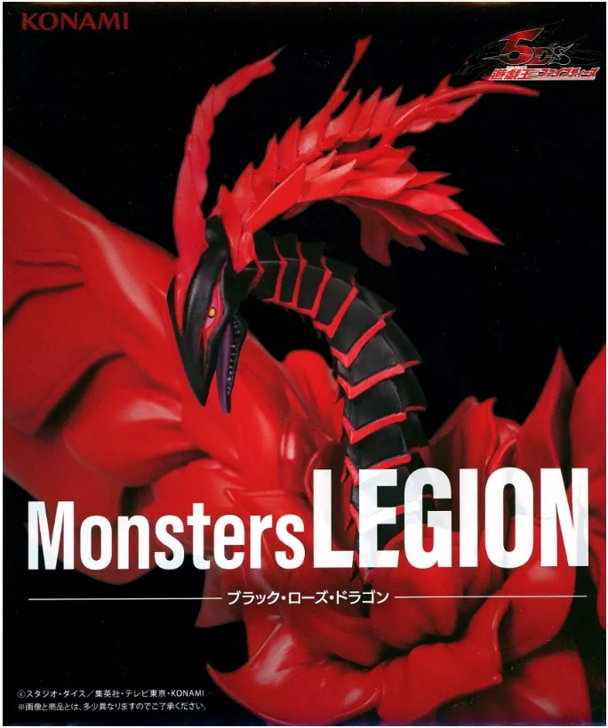 Red Dragon Archfiend Monsters LEGION Figure - Yu-Gi-Oh!