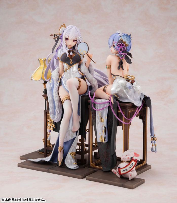 Emilia Graceful Beauty Version 1/7 Scale - Re:Zero - FigurineOut
