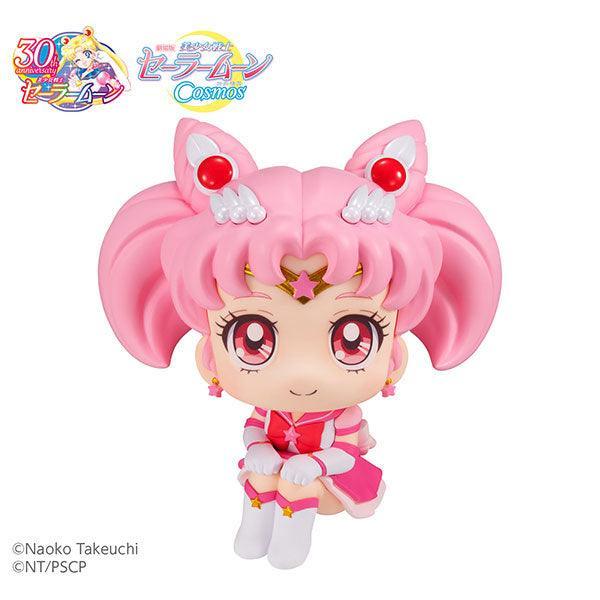 Eternal Sailor Chibi Moon - Sailor Moon Cosmos Movie - LookUp Series - FigurineOut