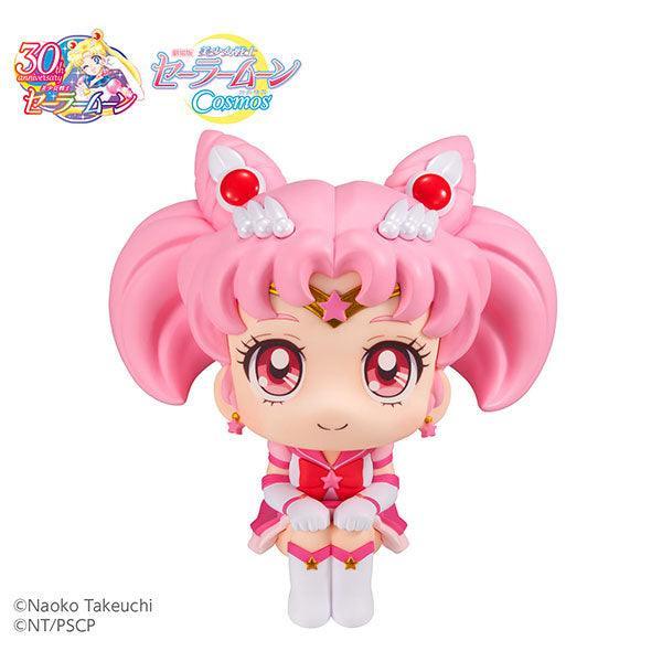 Eternal Sailor Chibi Moon - Sailor Moon Cosmos Movie - LookUp Series - FigurineOut