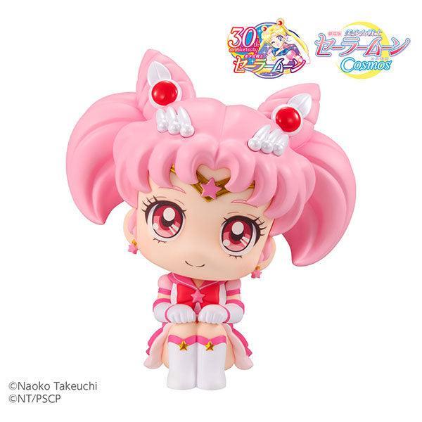 Eternal Sailor Chibi Moon - Sailor Moon Cosmos Movie - LookUp Series - FigurineOut