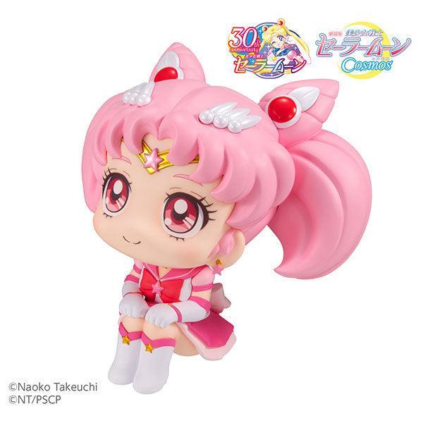 Eternal Sailor Chibi Moon - Sailor Moon Cosmos Movie - LookUp Series - FigurineOut