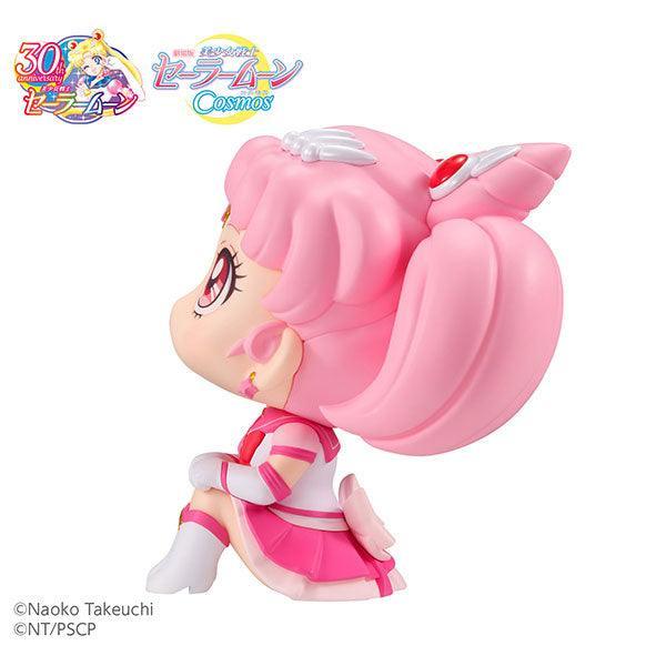 Eternal Sailor Chibi Moon - Sailor Moon Cosmos Movie - LookUp Series - FigurineOut