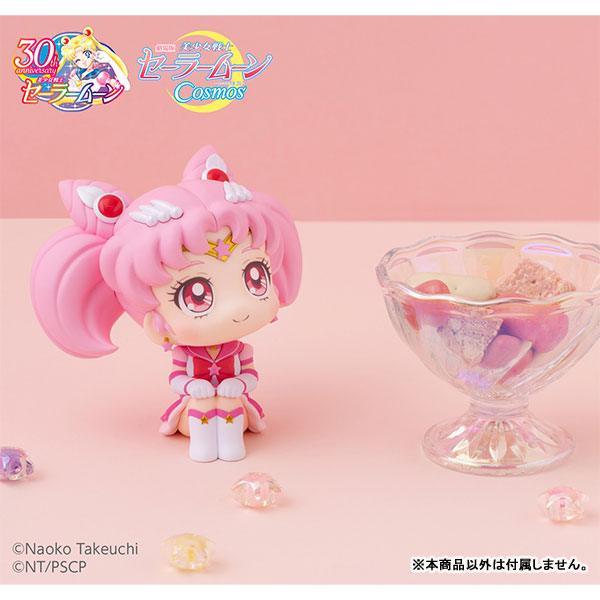 Eternal Sailor Chibi Moon - Sailor Moon Cosmos Movie - LookUp Series - FigurineOut