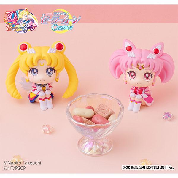 Eternal Sailor Chibi Moon - Sailor Moon Cosmos Movie - LookUp Series - FigurineOut