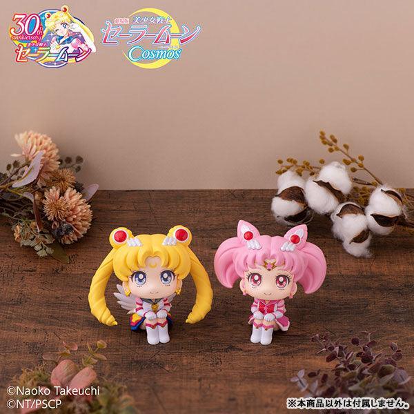Eternal Sailor Moon - Sailor Moon Cosmos Movie - LookUp Series - FigurineOut