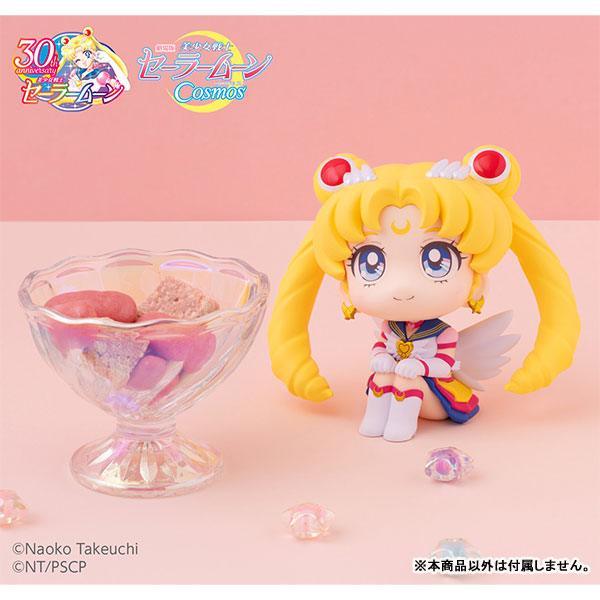 Eternal Sailor Moon - Sailor Moon Cosmos Movie - LookUp Series - FigurineOut