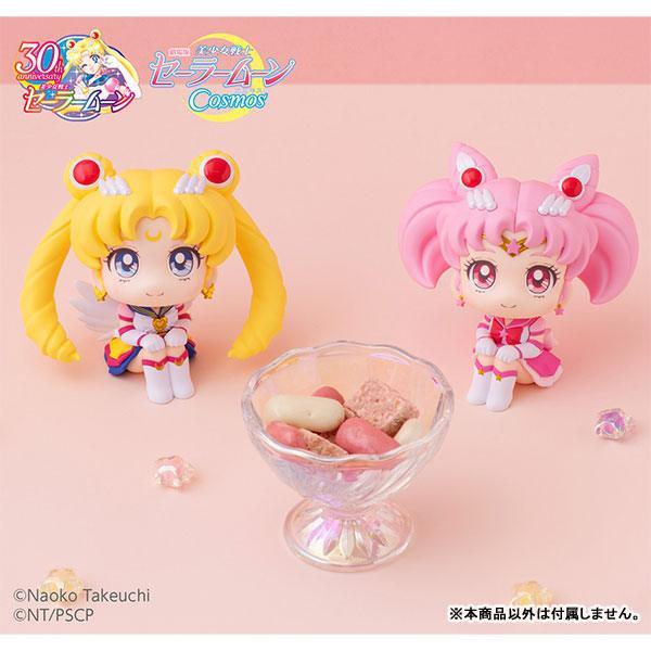 Eternal Sailor Moon - Sailor Moon Cosmos Movie - LookUp Series - FigurineOut