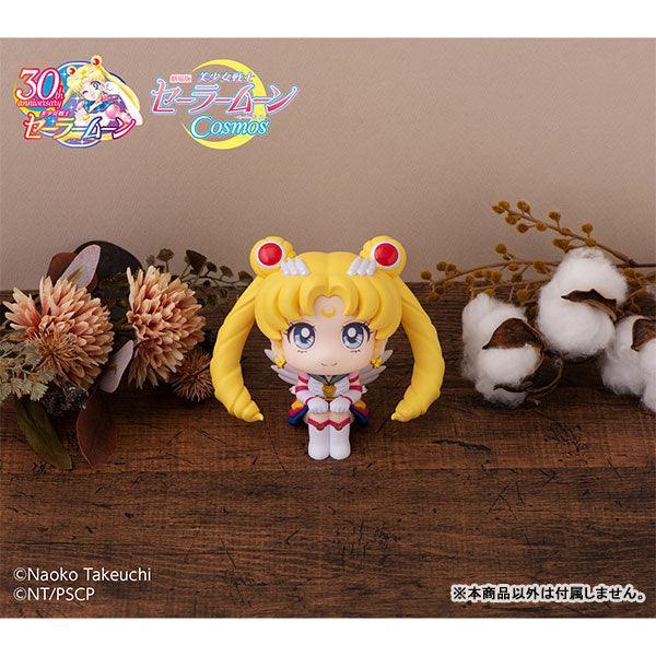 Eternal Sailor Moon - Sailor Moon Cosmos Movie - LookUp Series - FigurineOut