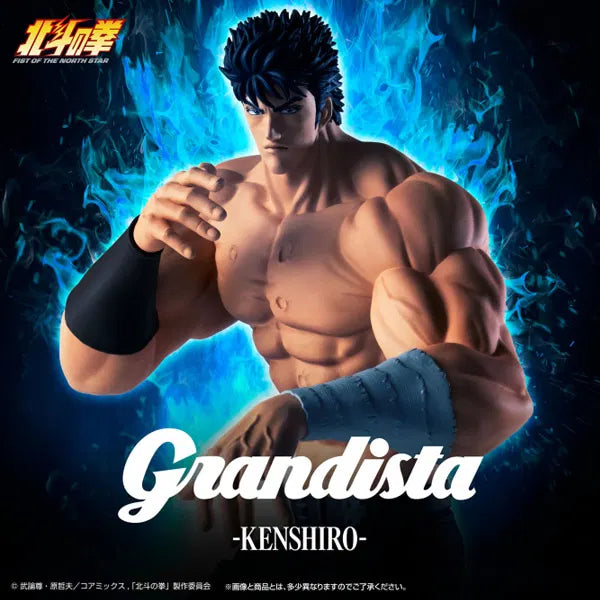 Kenshiro  Grandista Figure - Fist of the North Star