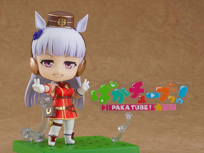Gold Ship Nendoroid figure - Umamusume: Pretty Derby - FigurineOut