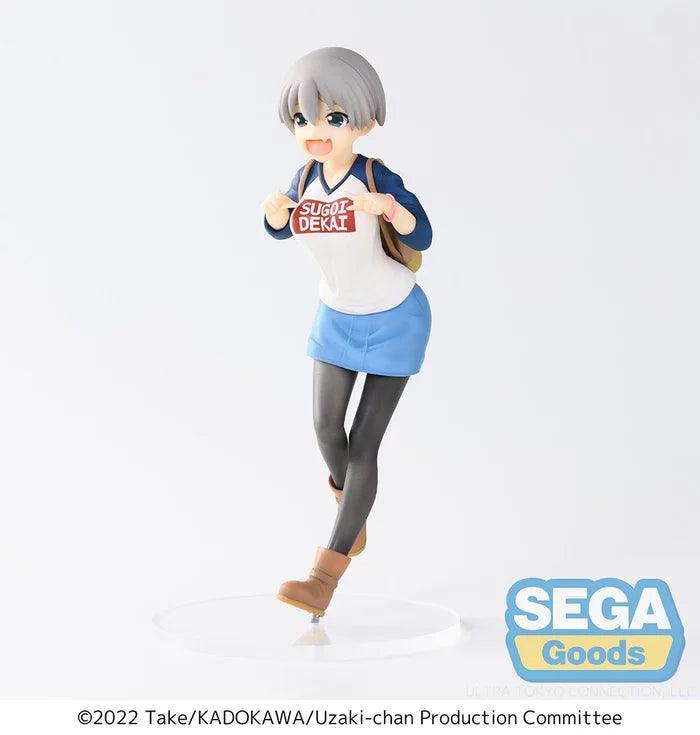 Hana Uzaki Laughing Ver. Super Premium Figure - Uzaki-chan Wants to Hang Out! Season 2 - FigurineOut