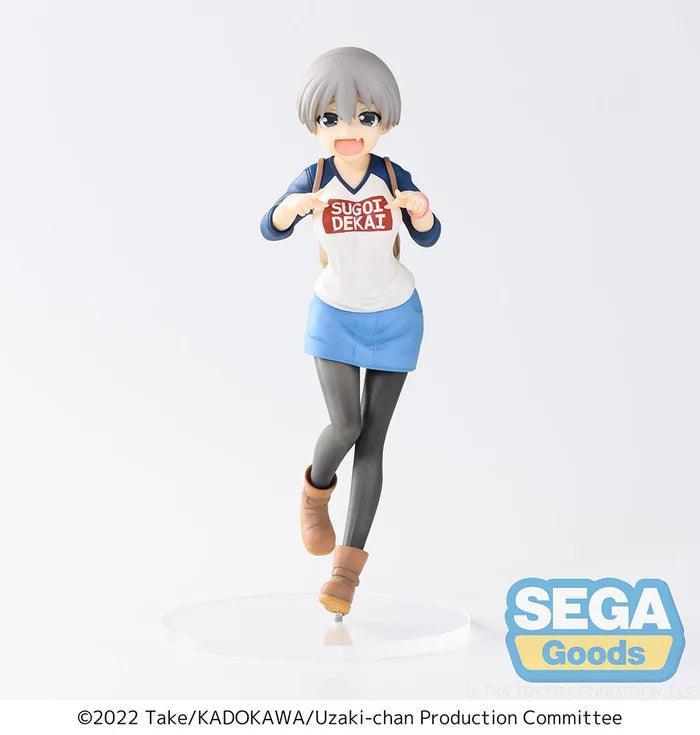 Hana Uzaki Laughing Ver. Super Premium Figure - Uzaki-chan Wants to Hang Out! Season 2 - FigurineOut