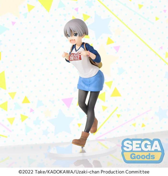 Hana Uzaki Laughing Ver. Super Premium Figure - Uzaki-chan Wants to Hang Out! Season 2 - FigurineOut