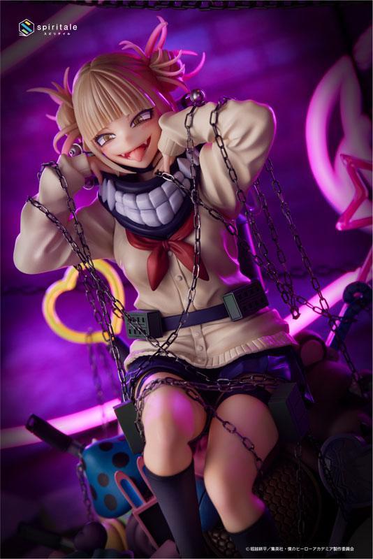 Himiko Toga 1/7 Scale - Villain - My Hero Academia - FigurineOut