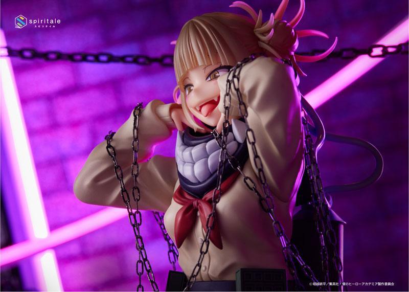 Himiko Toga 1/7 Scale - Villain - My Hero Academia - FigurineOut