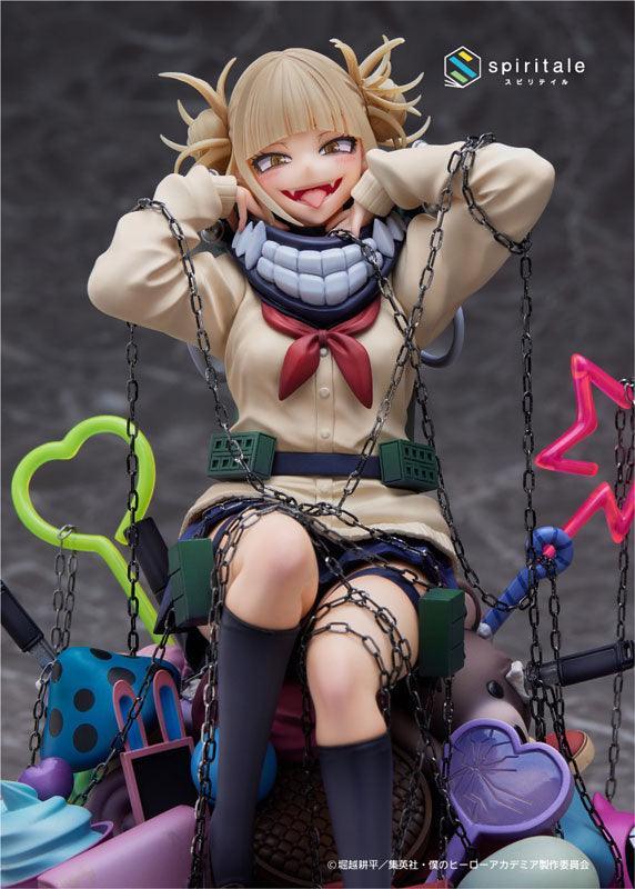Himiko Toga 1/7 Scale - Villain - My Hero Academia - FigurineOut