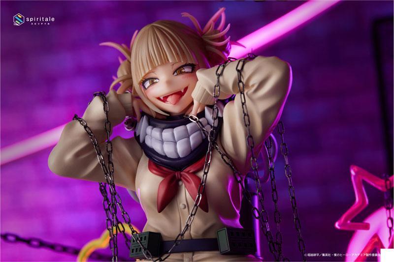 Himiko Toga 1/7 Scale - Villain - My Hero Academia - FigurineOut