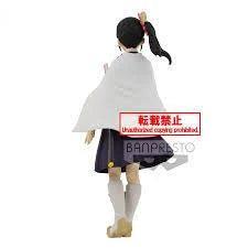 Kanao Tsuyuri Figure Vol 7 Demon Slayer - FigurineOut