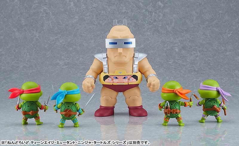 Krang Nendoroid Teenage Mutant Ninja Turtles - FigurineOut
