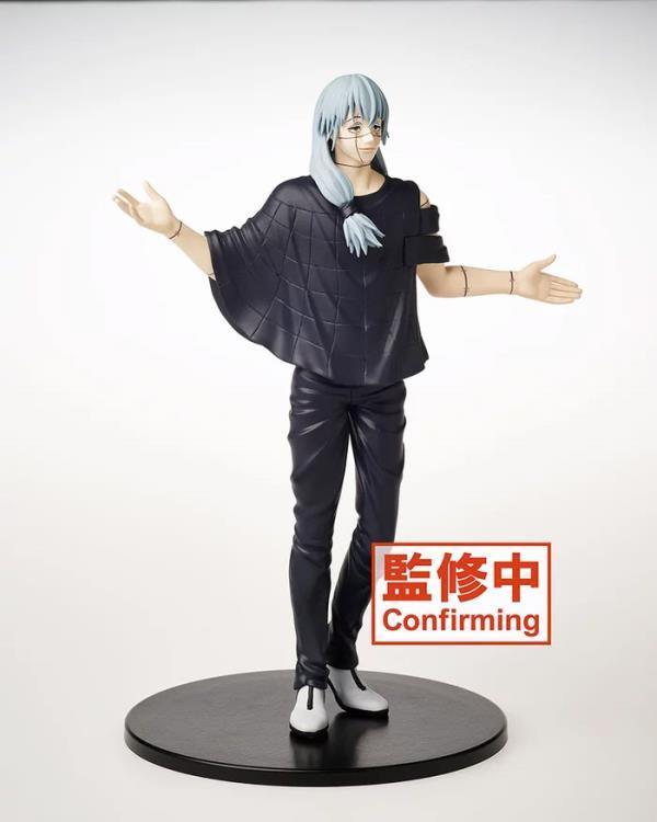 Mahito prize Figure - Jujutsu Kaisen - FigurineOut
