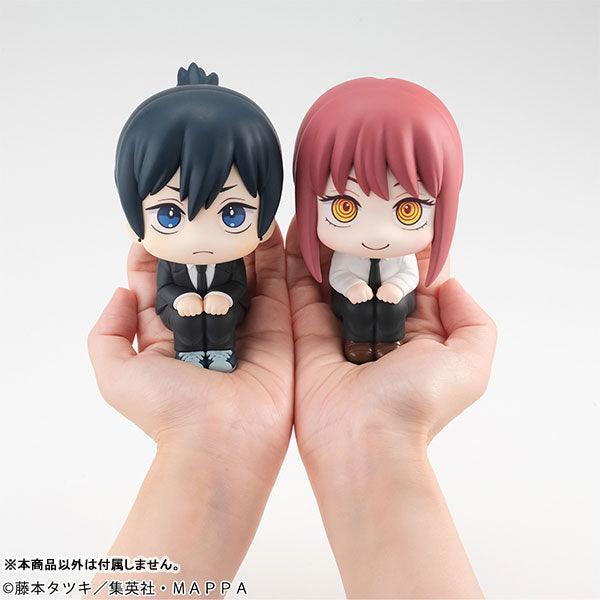 Makima LookUp Chainsaw Man - FigurineOut