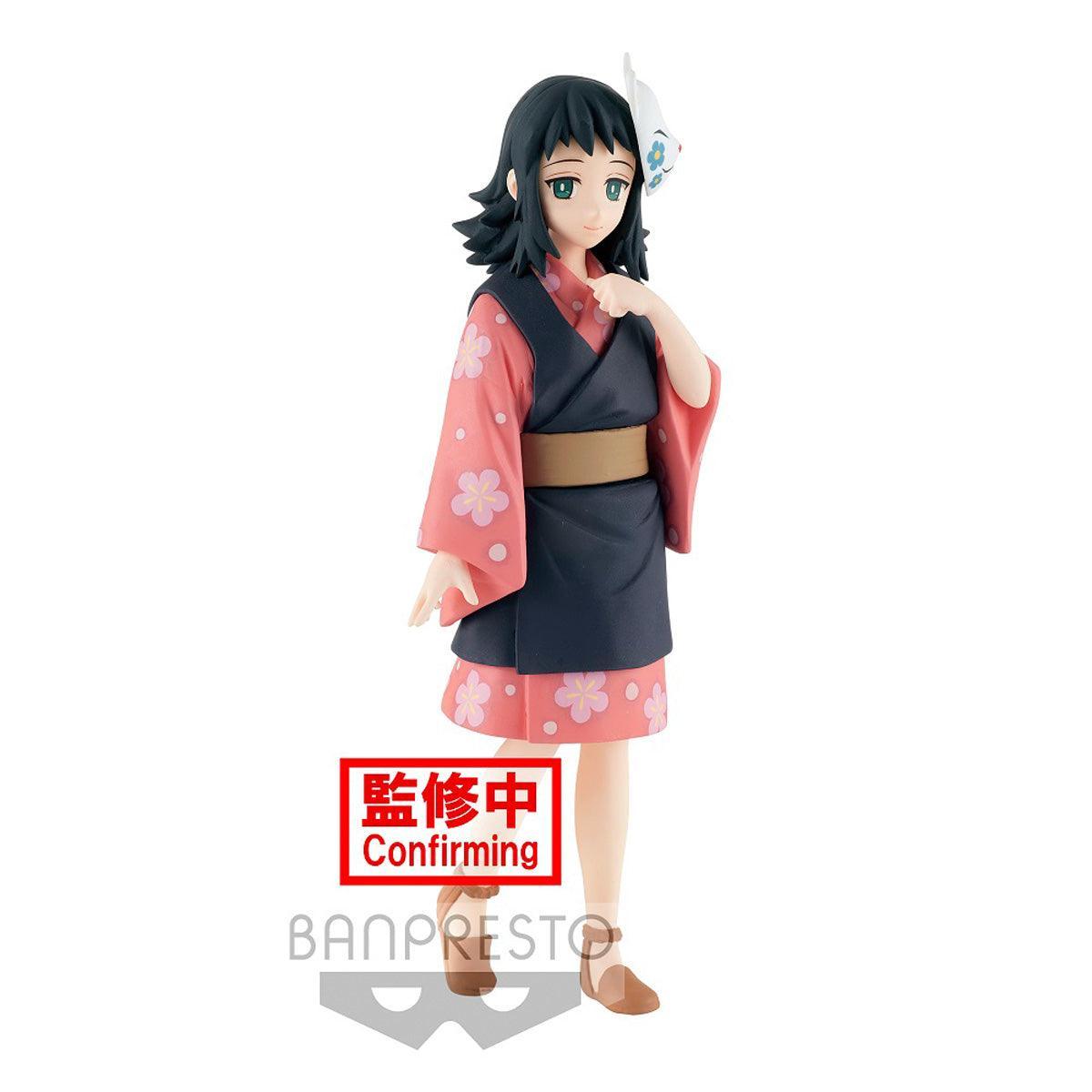 Makomo Prize Figure Vol. 20 - Demon Slayer: Kimetsu no Yaiba - FigurineOut