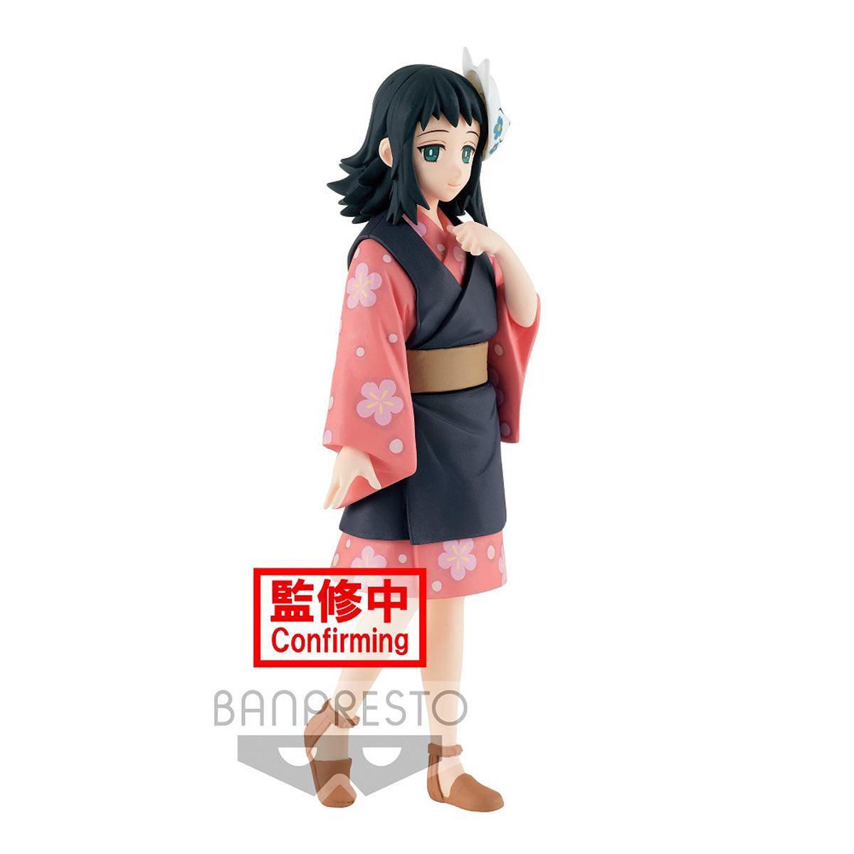 Makomo Prize Figure Vol. 20 - Demon Slayer: Kimetsu no Yaiba - FigurineOut