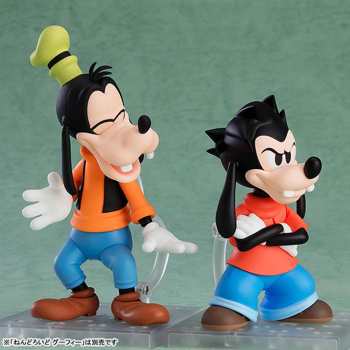 Max Nendoroid - A Goofy Movie - (Goofy's son) - FigurineOut