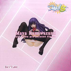 Maya Kamiwazumi 1/6 Complete Figure - Fault!! Series Aratanaru Rival - FigurineOut